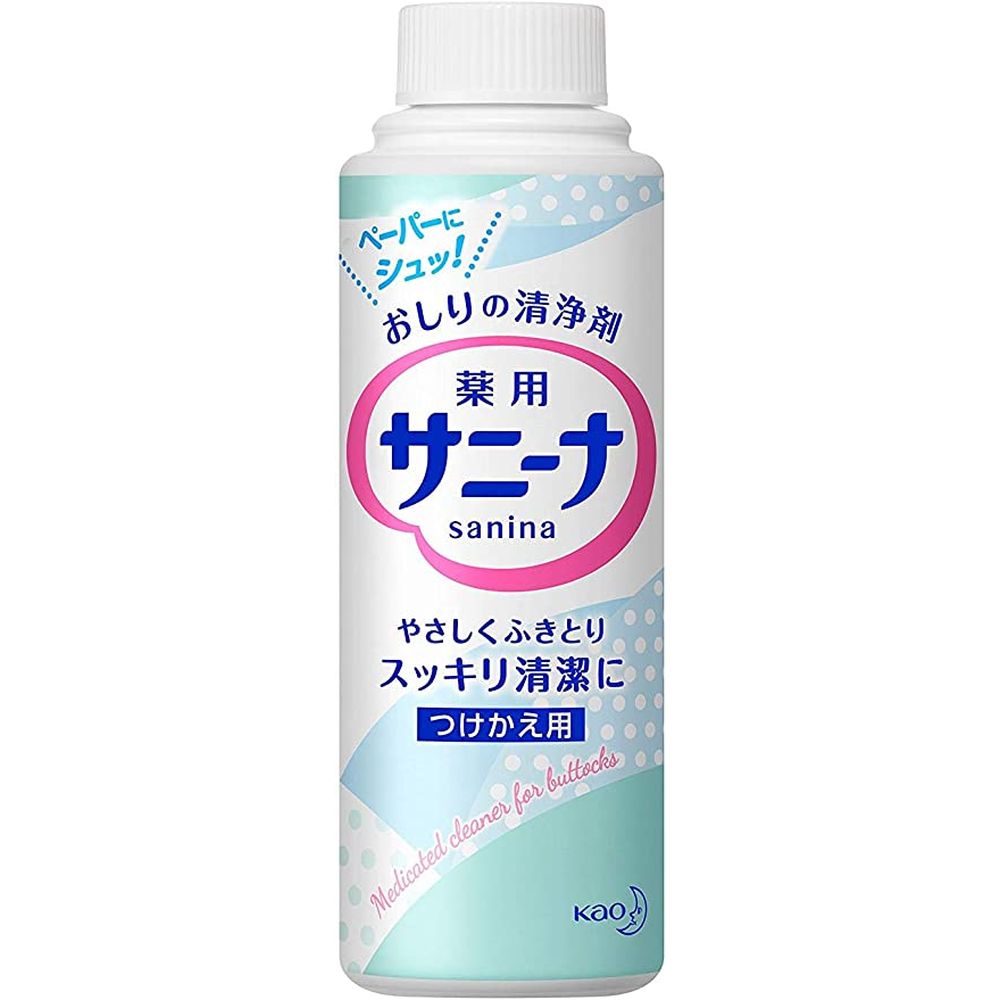 花王 サニーナスプレー(付け替え用) 013743(90ML) サニーナ 【×48セット】病院 医療 看護 クリニック|マツヨシ 店