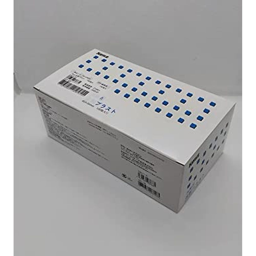 【楽天市場】KENZ 注射プラスト 382036635（100枚入り） 医療 看護 クリニック 病院 スズケン：マツヨシ 楽天市場店