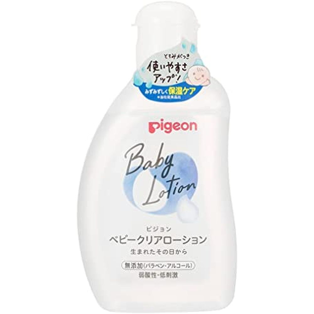 近紫外線にも対応日焼け止め　SPTMセプテム ミラス サンベール60ml 3本 Amazon.co.jp: セプテム ミラス サンベール D 〈日焼け止め乳液