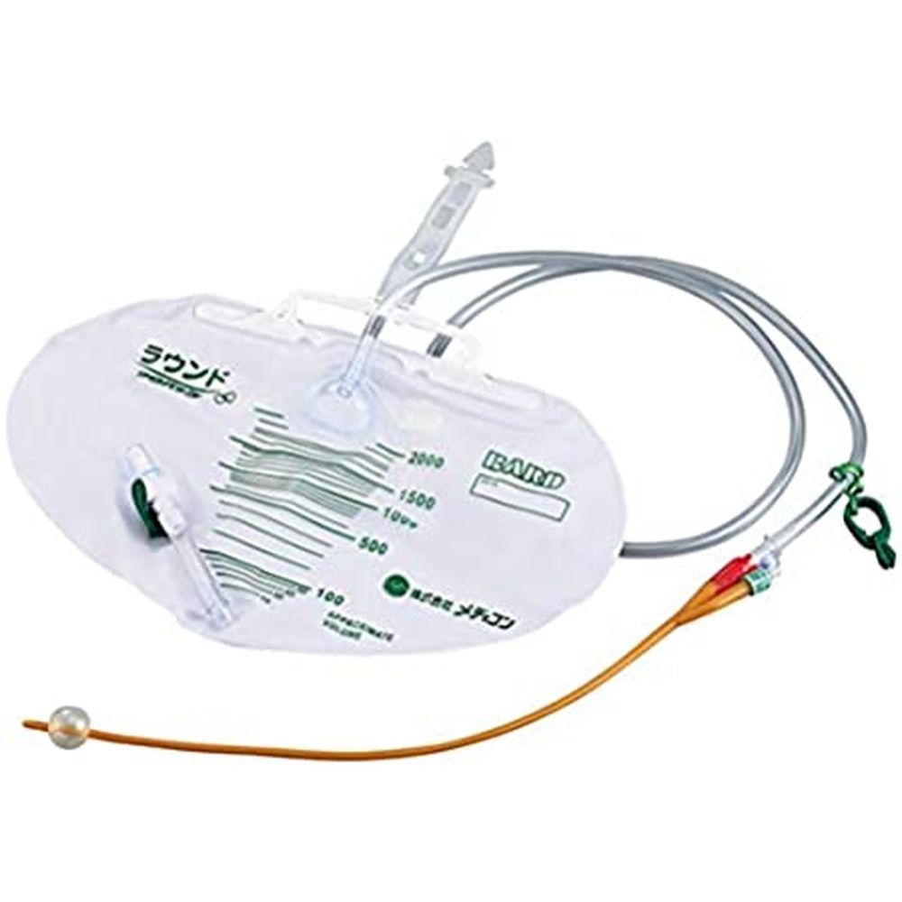 バードＩＣフォーリートレイＢ（１０入 9960016LR（10ML16FR） 医療 看護 クリニック 病院 患者ケア 滅菌トレイ ディスポーザブル用品 感染防止 使い捨てトレイ 衛生管理 病院用具 医療用品 看護用品 医療器具｜マツヨシ 店