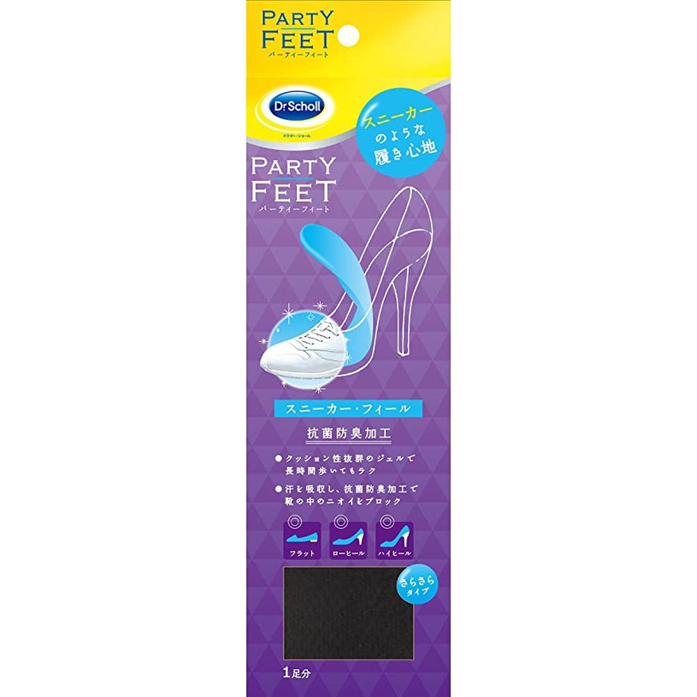ＰＦスニーカーフィールさらさらタイプ 1足分 Dr.Scholl ドクターショール 【×6セット】病院 医療 看護 クリニック