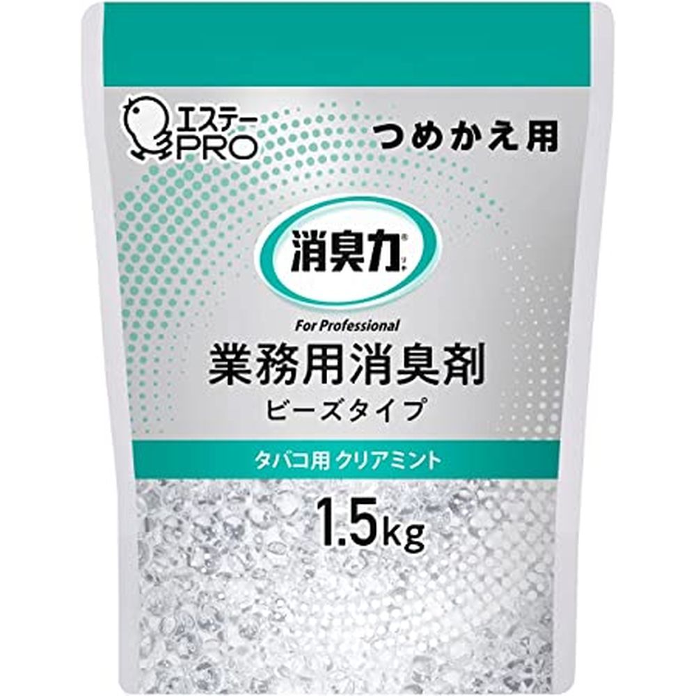 消臭力（業務用）ビーズタイプ 大容量 1.5KG（詰替え）タバコクリアミン 消臭力 業務用 【×6セット】病院 医療 看護 クリニック