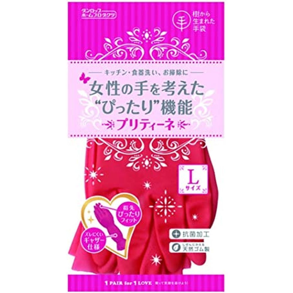 プリティーネグローブ 06724（L・赤いこと） ダンロップホ-ムプロダクツ 【×120仕かける】ホスピタル 診療 看護 診療所 その他-医薬品・コンタクト・介護
