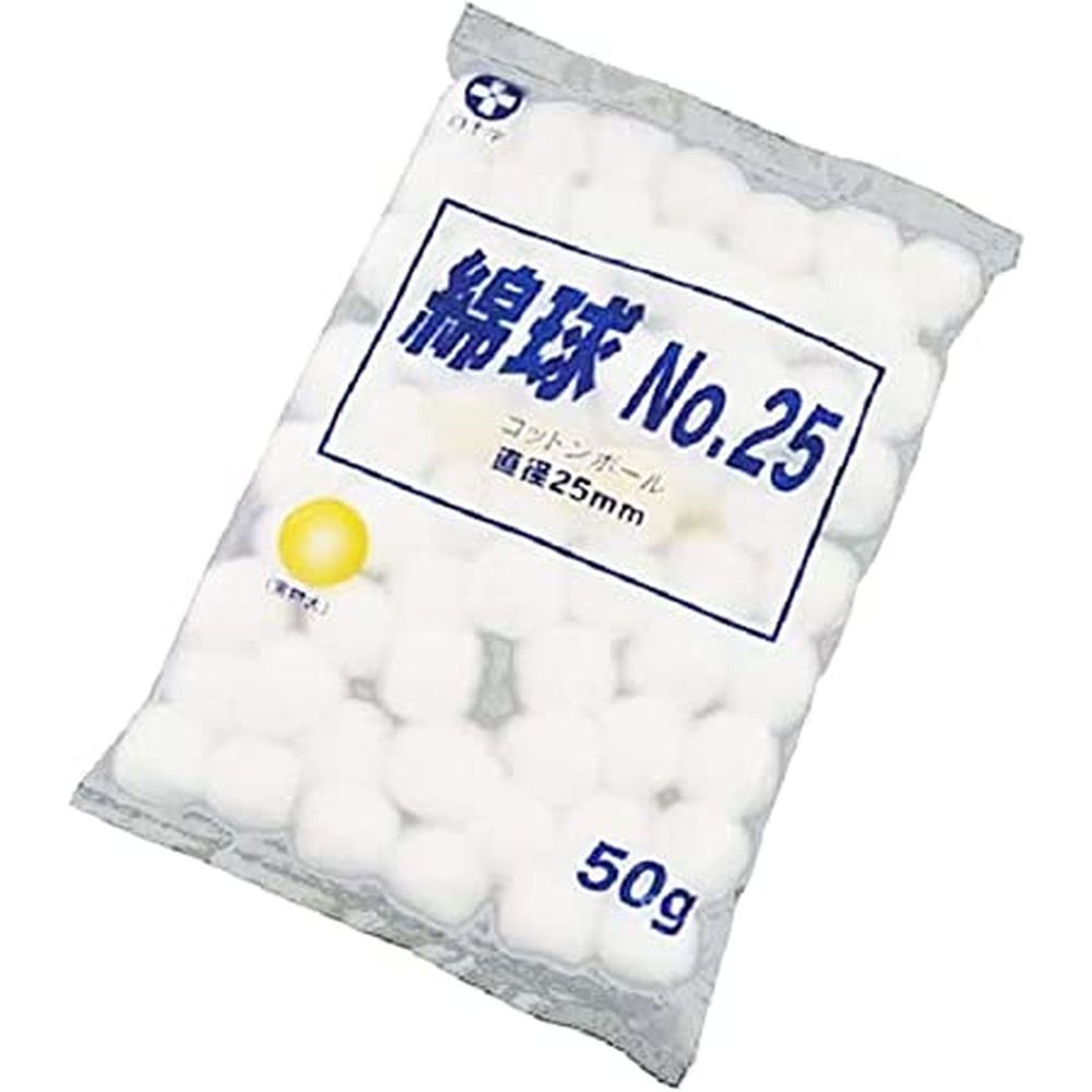 【楽天市場】【20個セット】綿球 No.25 16063（50G） 医療 看護 クリニック 病院 白十字：マツヨシ 楽天市場店