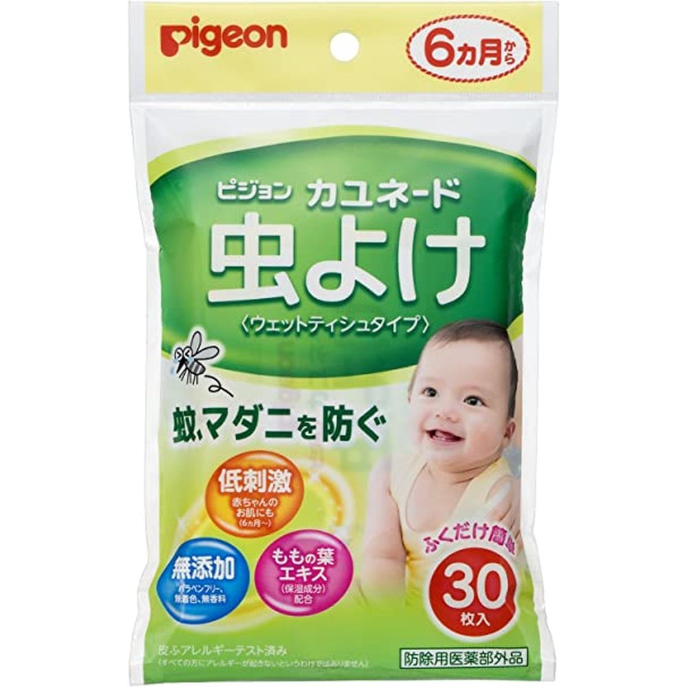 カユネード虫よけ（治療法部外品） 21112（30枚入り口・入口） ピジョン 【×60仕掛ける】ホスピタル 診療 看護 診療所 医薬品・コンタクト・介護-その他