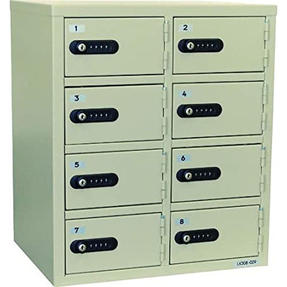 貴重品保管庫（ダイヤルナンバーロック LK-308（アイボリー） 医療 看護 クリニック 病院 エイコー(Eiko) セキュリティボックス 保証 防犯対策 鍵付きロッカー プライベートボックス 金庫 金庫専門店 盗難防止 金庫販売 防犯金庫