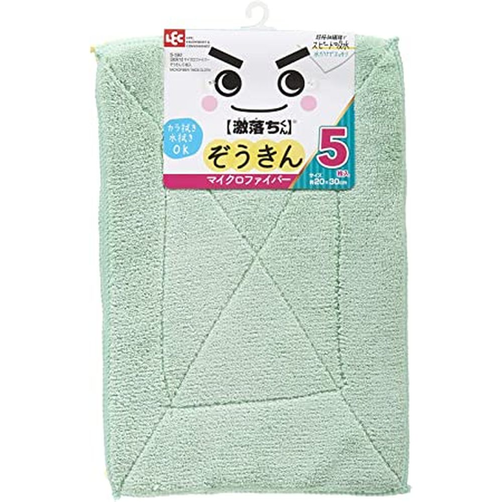 激落ちマイクロぞうきん S-592（5枚）POP箱 レック LEC 【×40セット】病院 医療 看護 クリニック