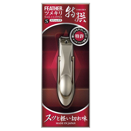 特撰ツメキリ L TN-L 爪切り 25-2103-01 フェザー安全剃刀 ×6セット