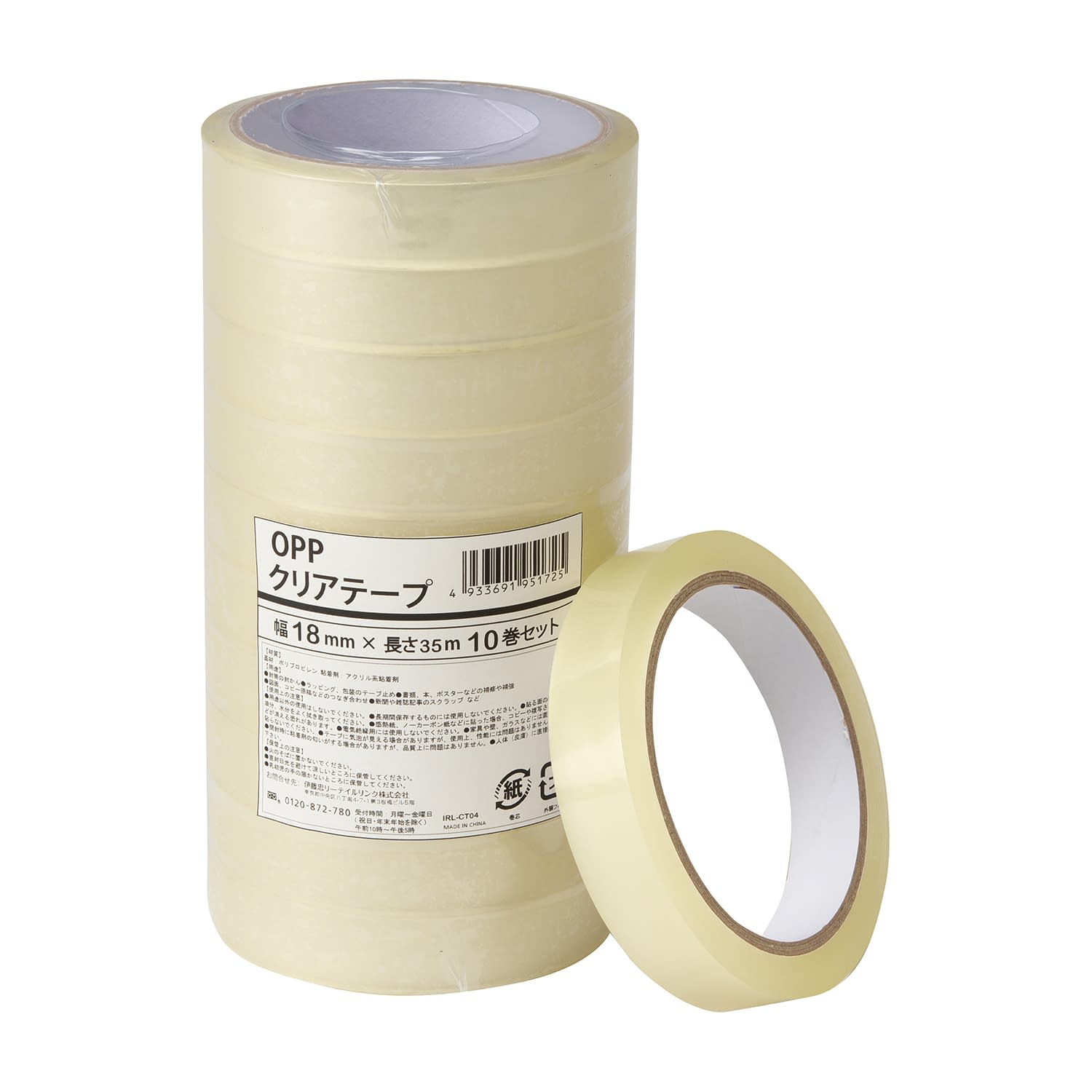 OPPクリアテープ 10巻入 IRL-CT04 18MMX35M 24-9875-03 伊藤忠リーテイルリンク ×60セット