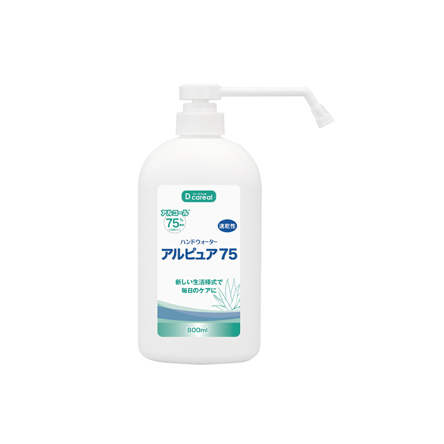 アルピュア75専用容器のみ AP-800 スプレータイプ 手指消毒剤 25-3470-01 ダイト ×24セット