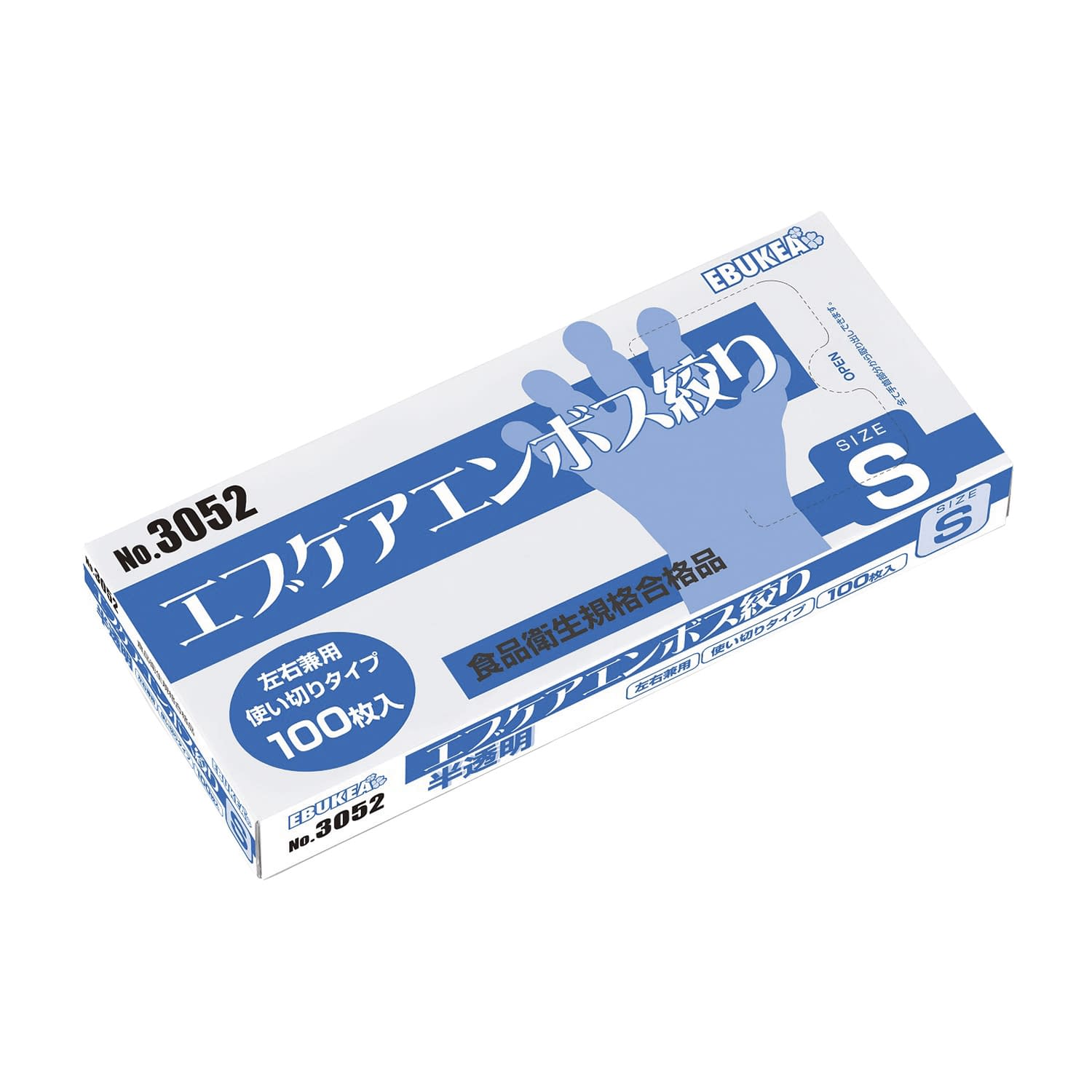 エブケアエンボス絞り 箱入 半透明 3052 100マイイリ 手袋 ポリエチレン 24-9528-00 エブノ 60セット Sサイズ