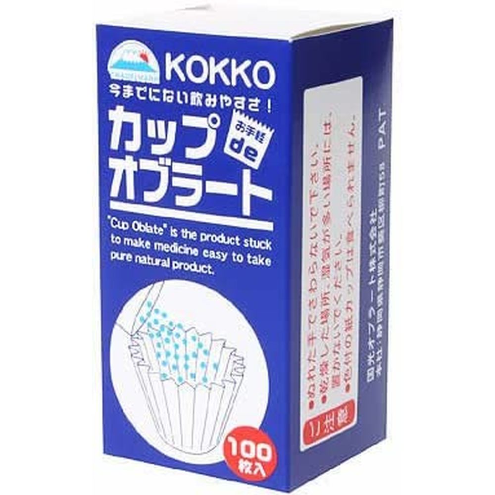 国光 カップオブラート 100枚 国光オブラート 【×40セット】病院 医療 看護 クリニック