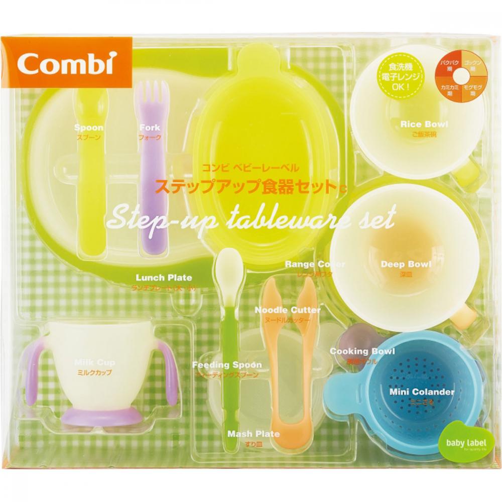 ベビーレーベルステップアップ食器セッ 114442 食器 乳児用 25-2028-00 コンビ ×6セット