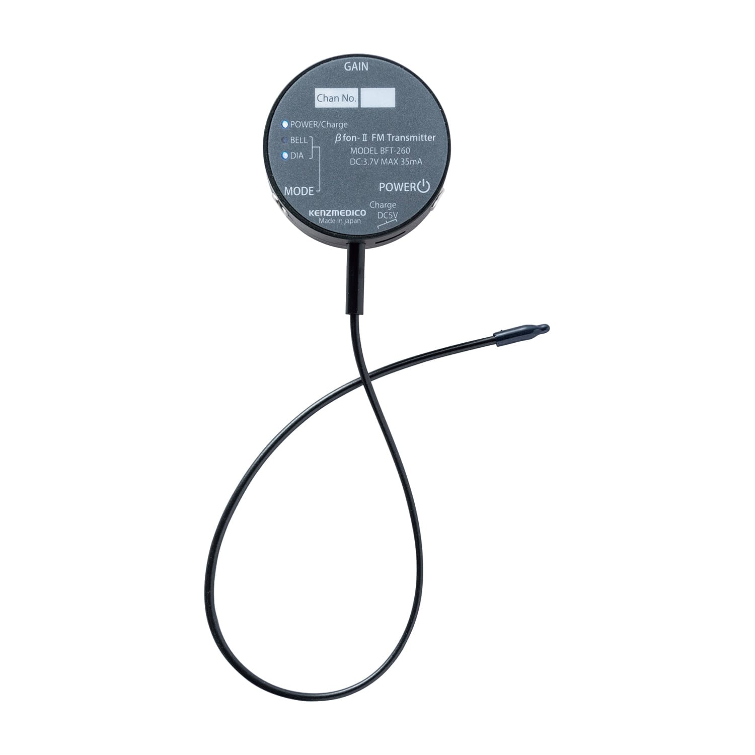 ベータフォン? FM 送信機セット 0260B001 1式 ケンツメディコ 黒 25-5914-00 聴診器 デジタル聴診器デバイス
