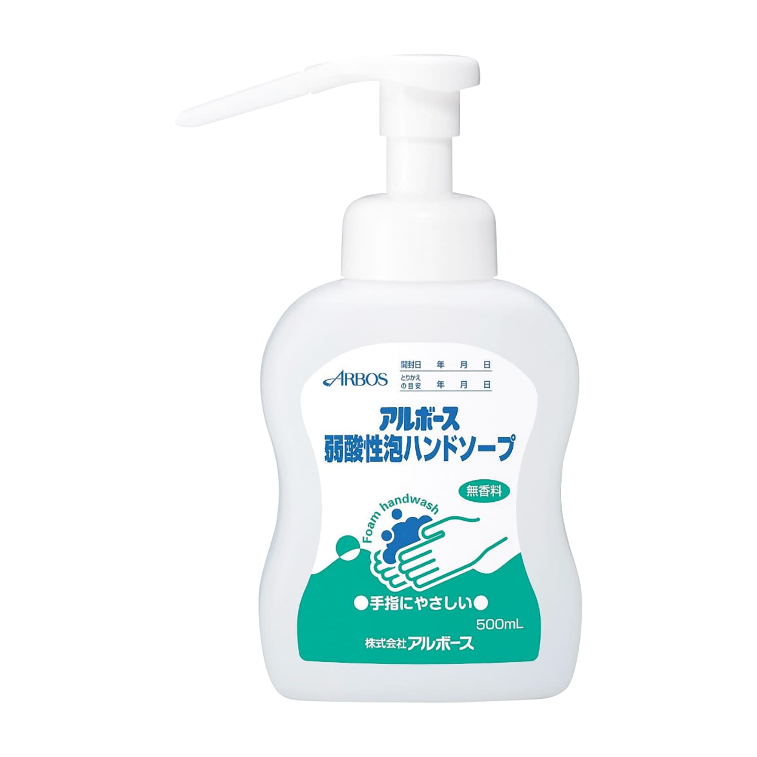 弱酸性泡ハンドソープディスペンサー用 14339(500ML) 24本 アルボース 25-6958-00 オートソープディスペンサー ソープディスペンサー