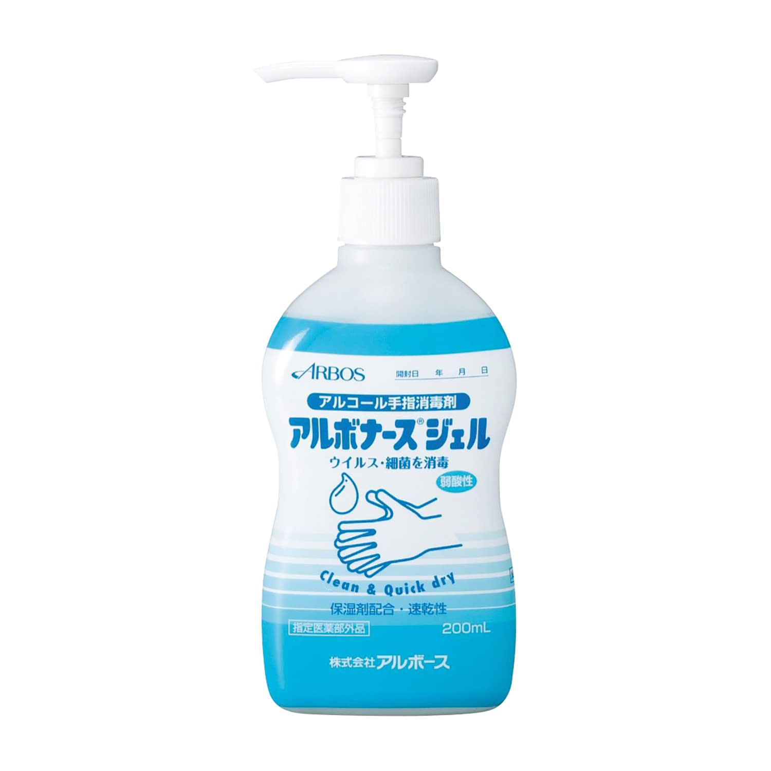 アルボナースジェル(医薬部外品) 14258(200ML) 30本 アルボース 25-6949-01 アルコール消毒剤手指消毒剤 消毒剤 アルコール除菌 エタノール 医療用消毒液 ウイルス対策 抗菌 殺菌 手洗い 衛生用品 感染予防 保湿成分｜マツヨシ 店