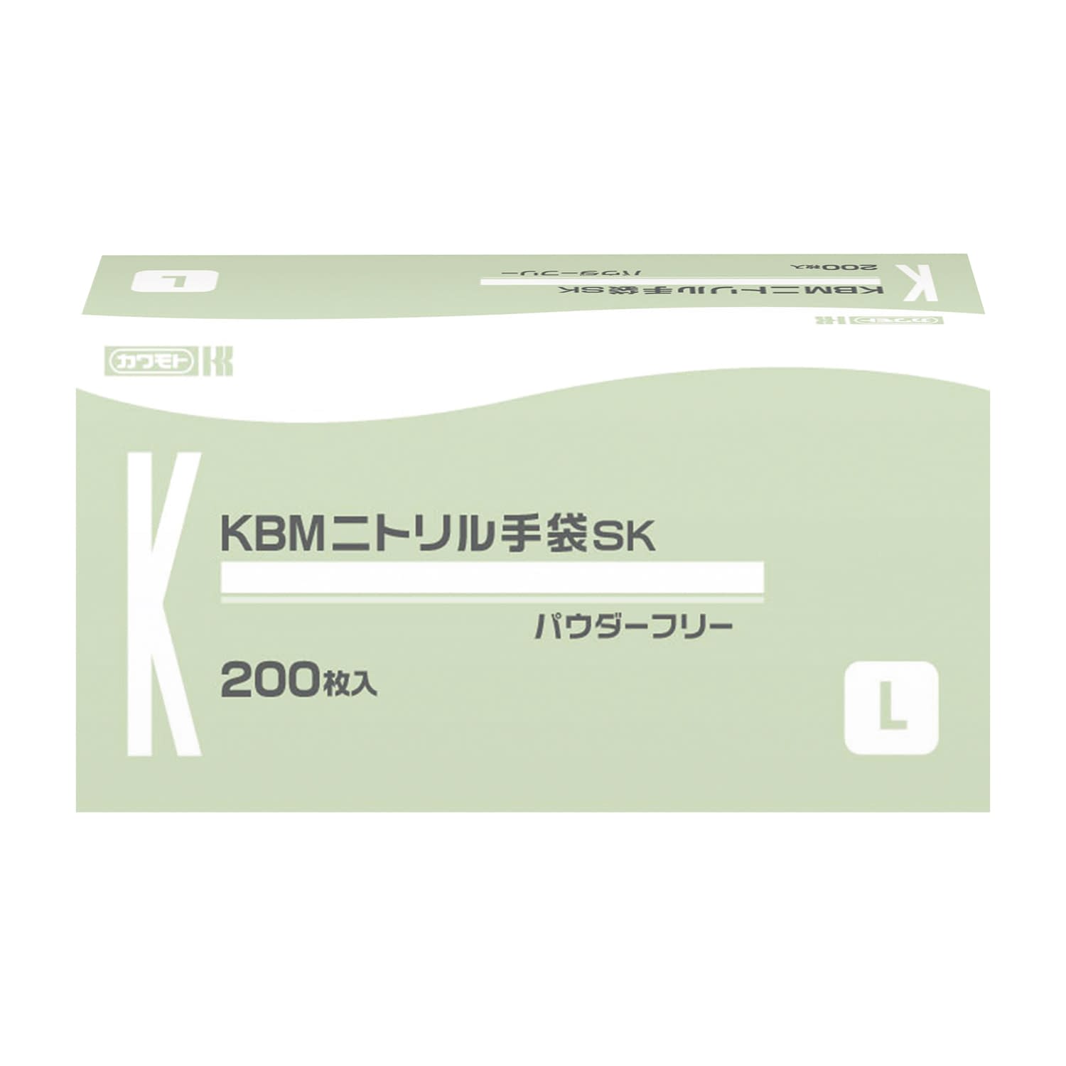 KBMニトリル手袋SK(L) 025-150520-00(200マイ) 10箱 川本産業 ブルー 25-6818-03 手袋 ニトリル ニトリル手袋