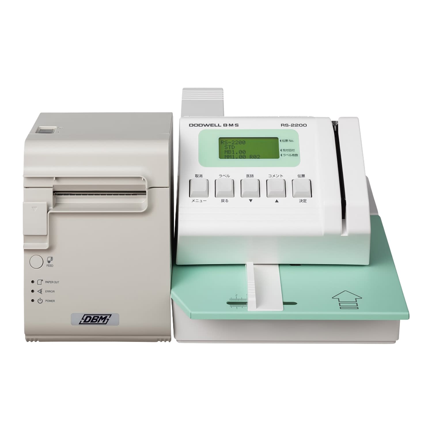 楽天市場】デジアイズ 業務用ラベルプリンター ISTP-1000S おくすり