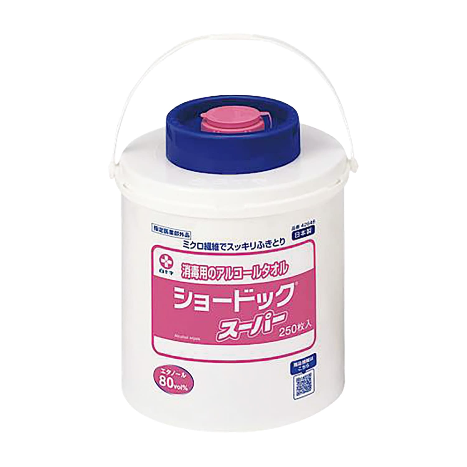 ショードックスーパー(ケース付) 42648(140X300)250マイ 6個 白十字 25-4569-00 アルコールタオル 環境清拭ワイパー 除菌クロス・除菌タオル アルコール消毒 ウェットティッシュ 清掃用品 清潔維持 手指清潔 衛生用品 感染予防|マツヨシ 店