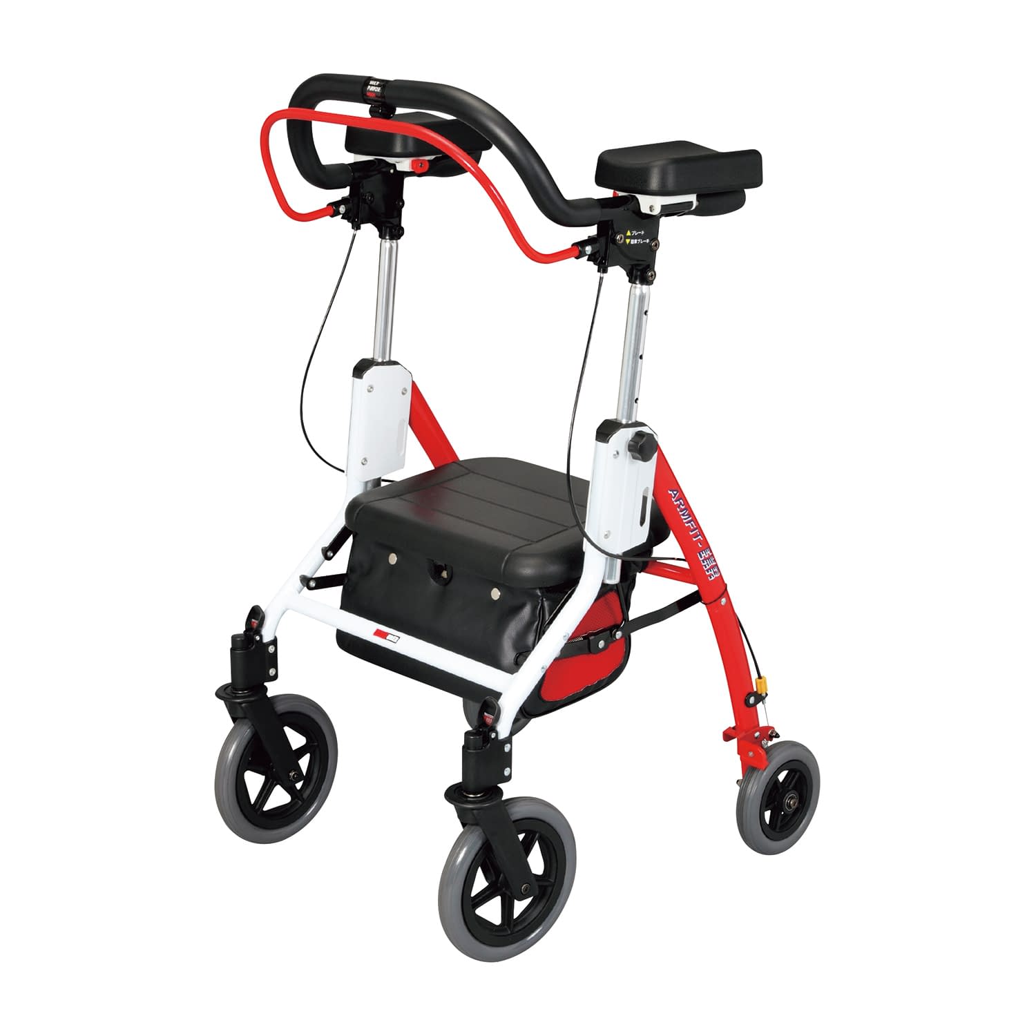 歩行車アームフィット EXR-698E(レッド) 1台 ユーバ産業 レッド 25-4953-00 歩行補助車 27,222円