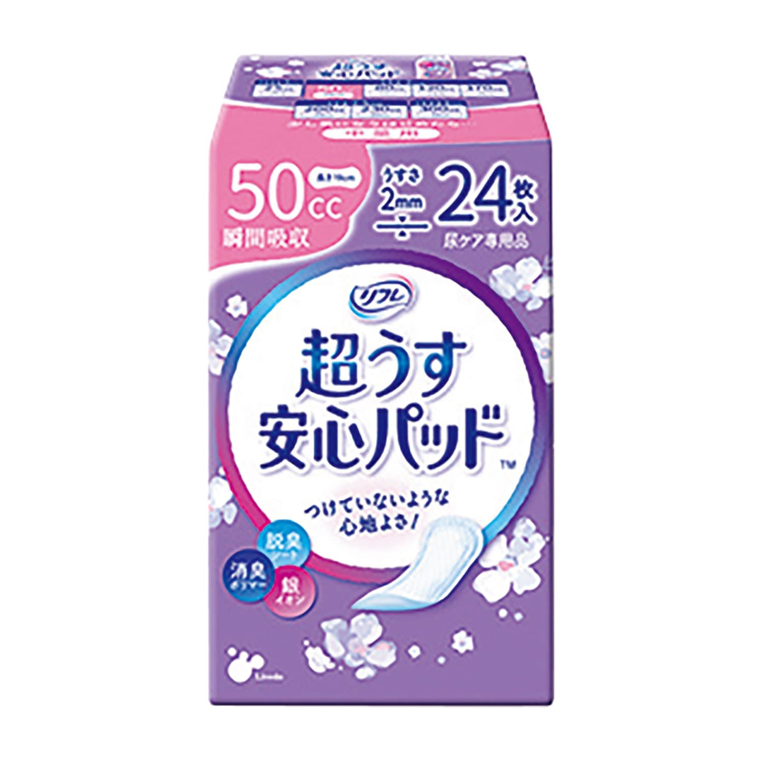 超うす安心パッド 18402(50CC)24マイ 144袋 リブドゥコーポレーション 25-4655-00 吸収パッド 尿取りパッド