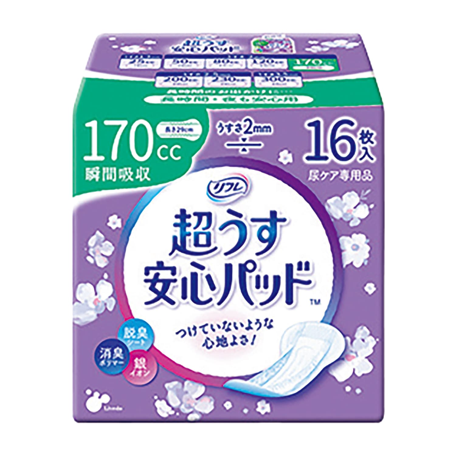 超うす安心パッド 18405(170CC)16マイ 144袋 リブドゥコーポレーション 25-4655-03 吸収パッド 尿取りパッド｜マツヨシ 店