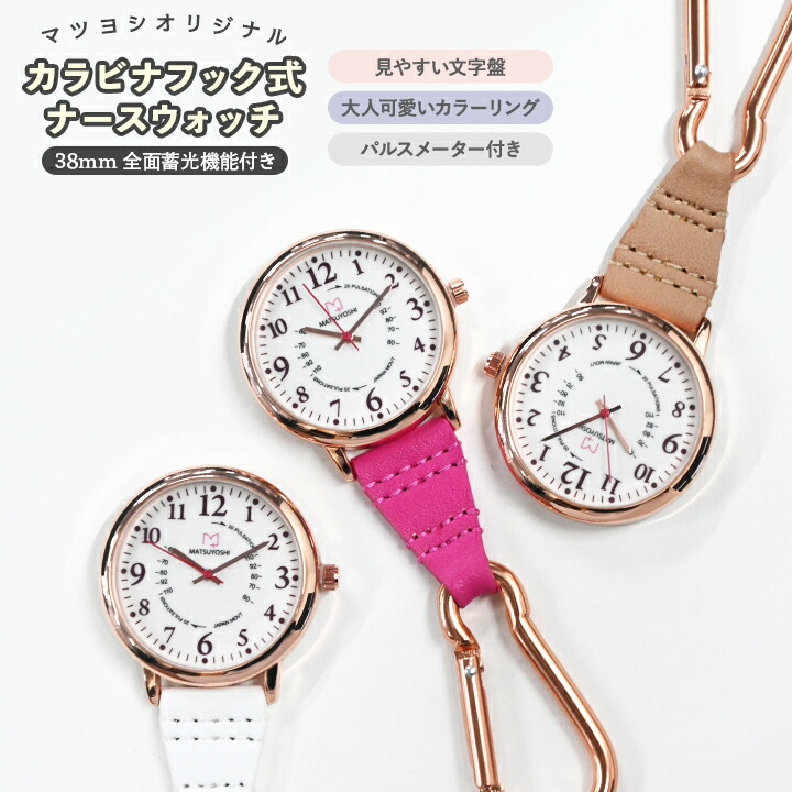 値下げ　NIPRO 滴ぴた NIPRO 滴ぴた