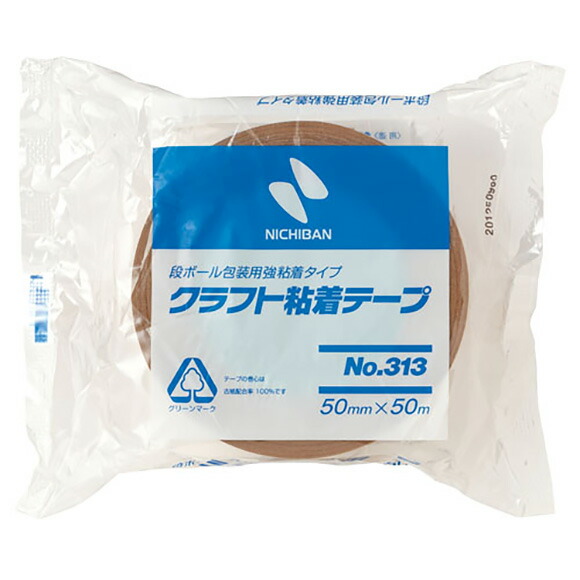 クラフト粘着テープ 313-50(50MMX50M) 50個セット ニチバン