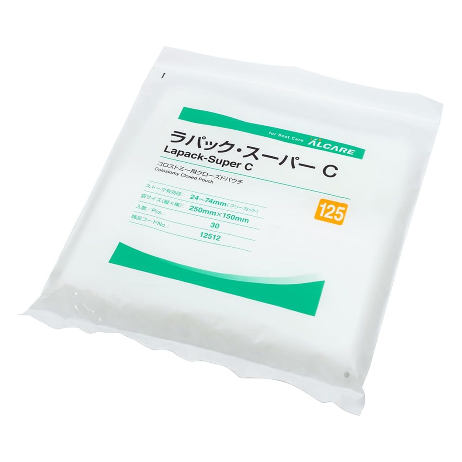 百貨店SALE★お得なイチオシアイテム