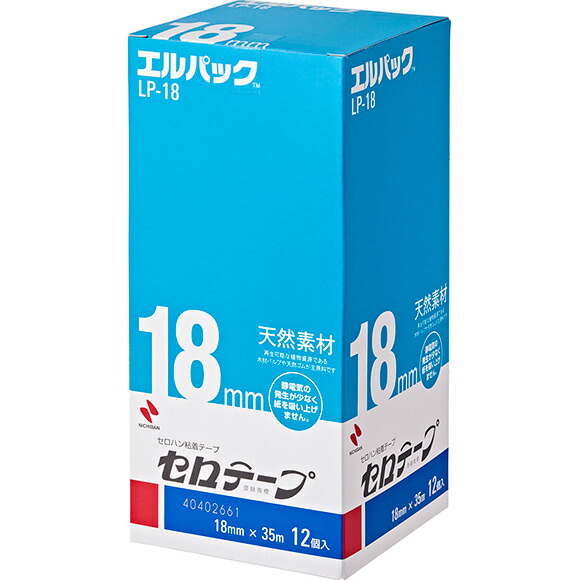 セロテープ（エルパック） LP-18(18MMX35M)12カン 10箱セット ニチバン