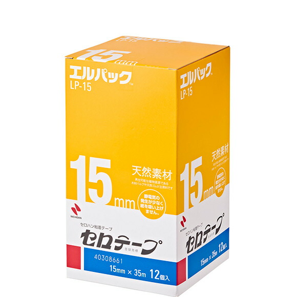 セロテープ(エルパック) LP-15(15MMX35M)12カン 10箱セット ニチバン