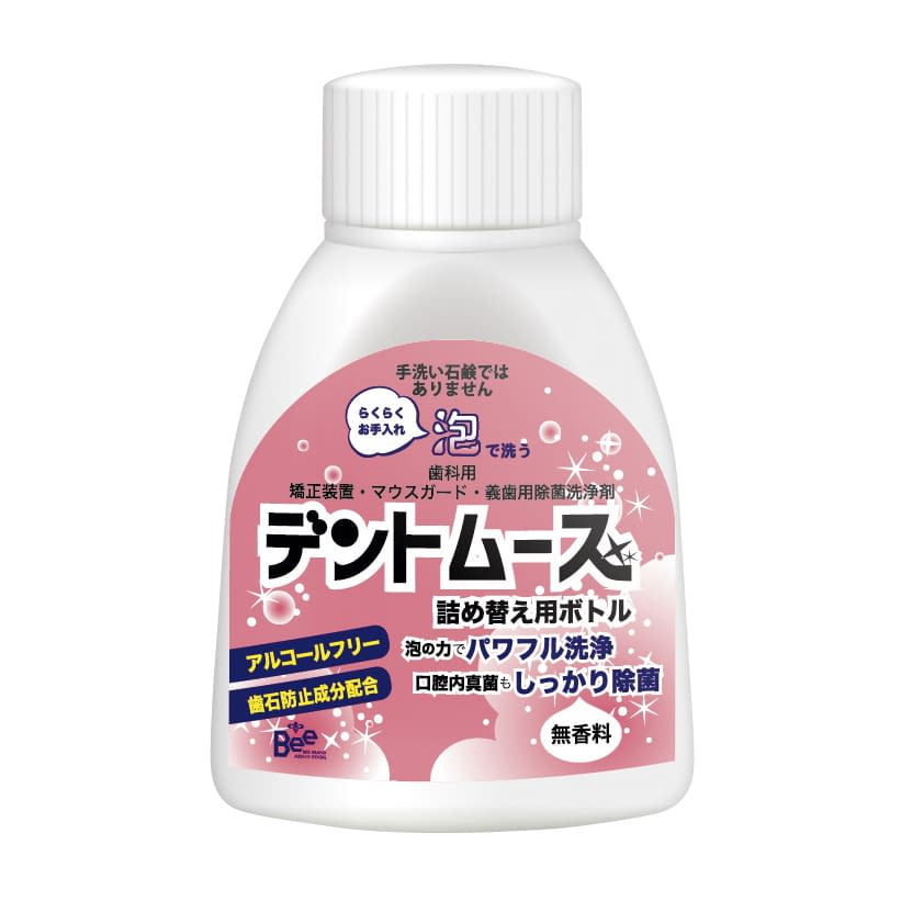 義歯洗浄剤デントムース詰替用ボトル 300ML ビーブランドメディコーデンタル