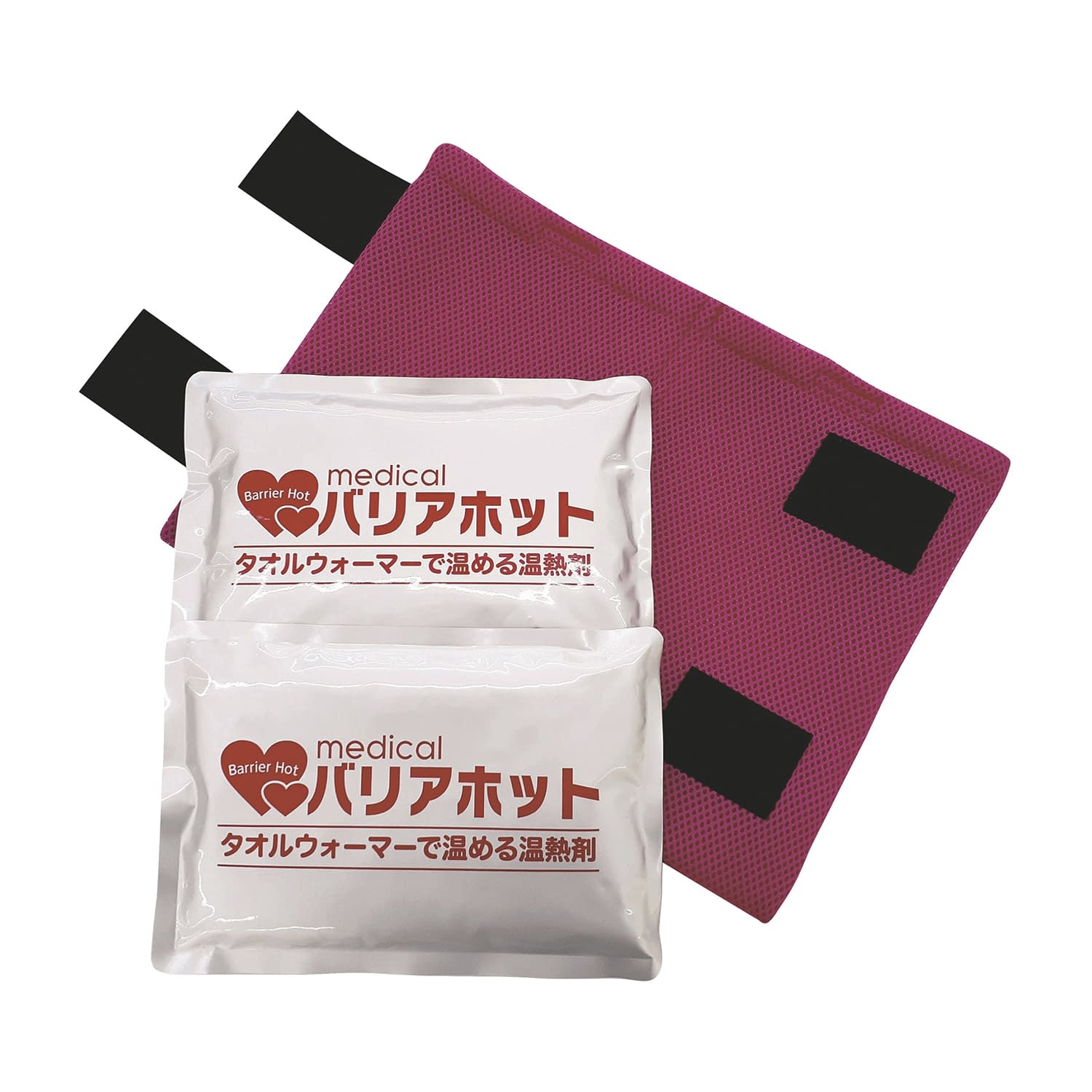 バリアホット・ダブル（カバー付） MBH-003(180X260MM) 6個セット 三重化学工業