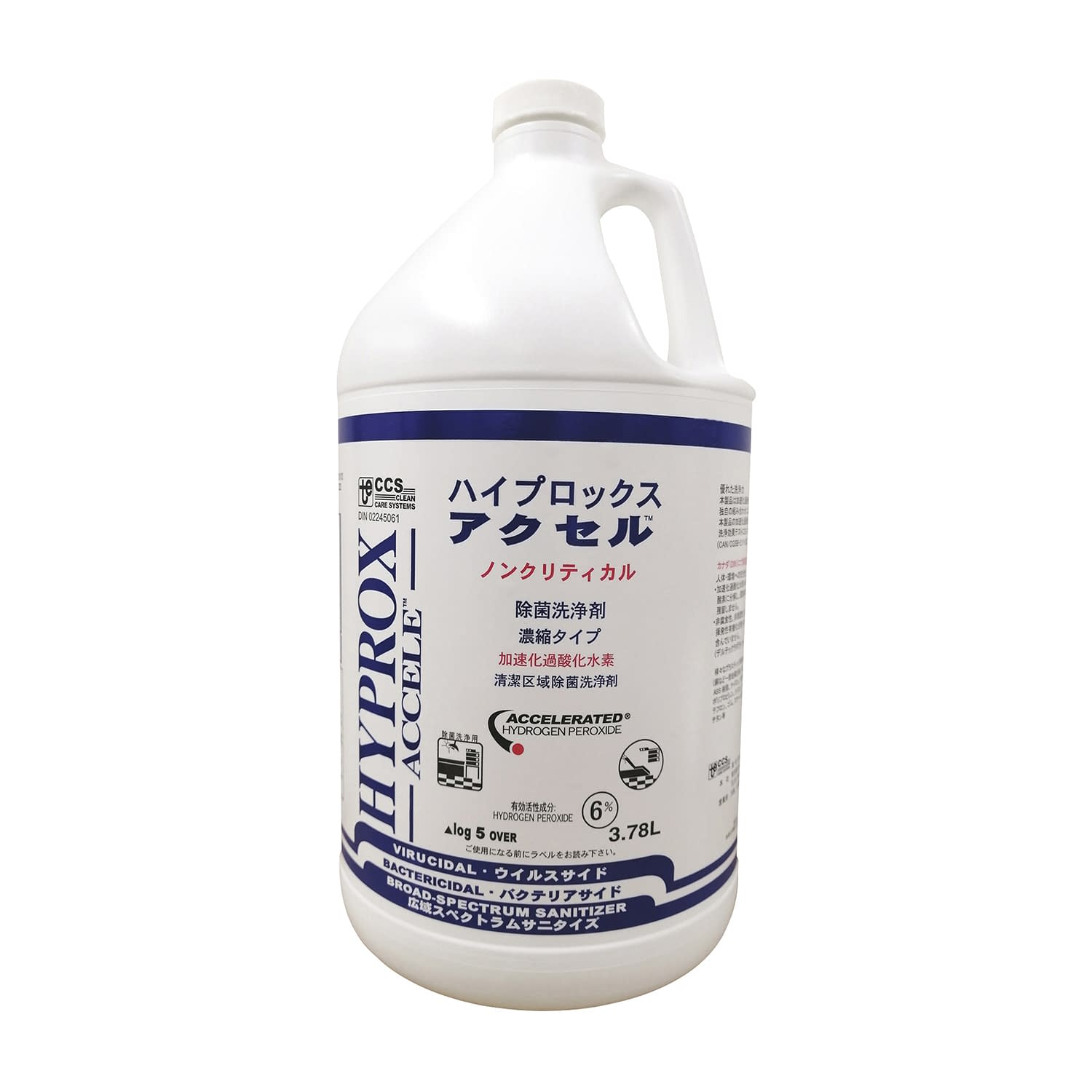 VIROX ハイプロックス アクセル 4本セット