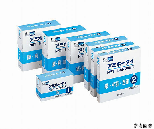 百貨店SALE★お得なイチオシアイテム
