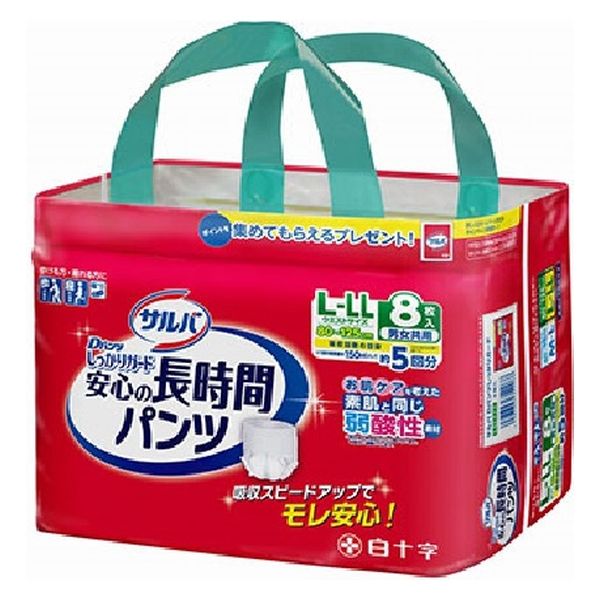 百貨店SALE★お得なイチオシアイテム