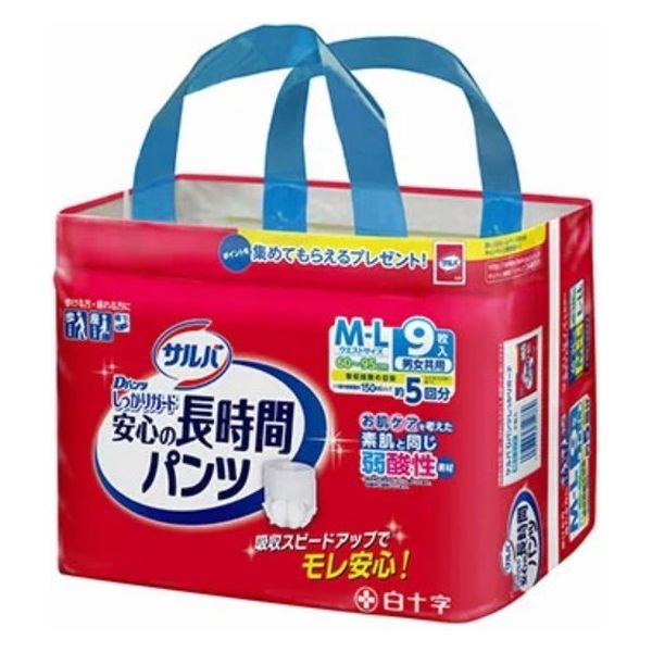 百貨店SALE★お得なイチオシアイテム