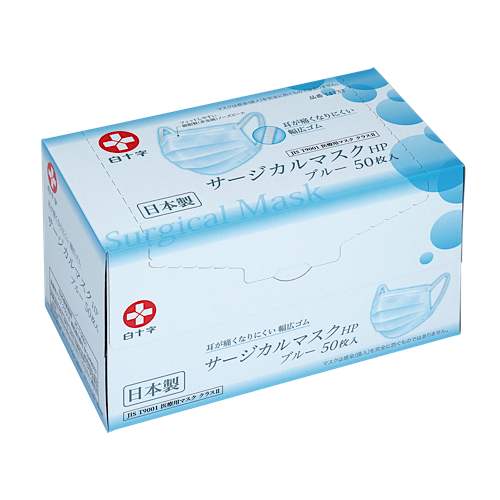 百貨店SALE★お得なイチオシアイテム