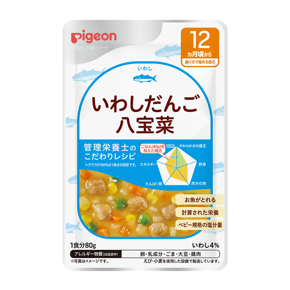 いわしだんご八宝菜 1024884(80G) 72袋仕掛ける