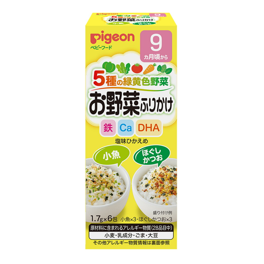 お野菜ふりかけ　小魚／ほぐしかつお 1018939 30個セット
