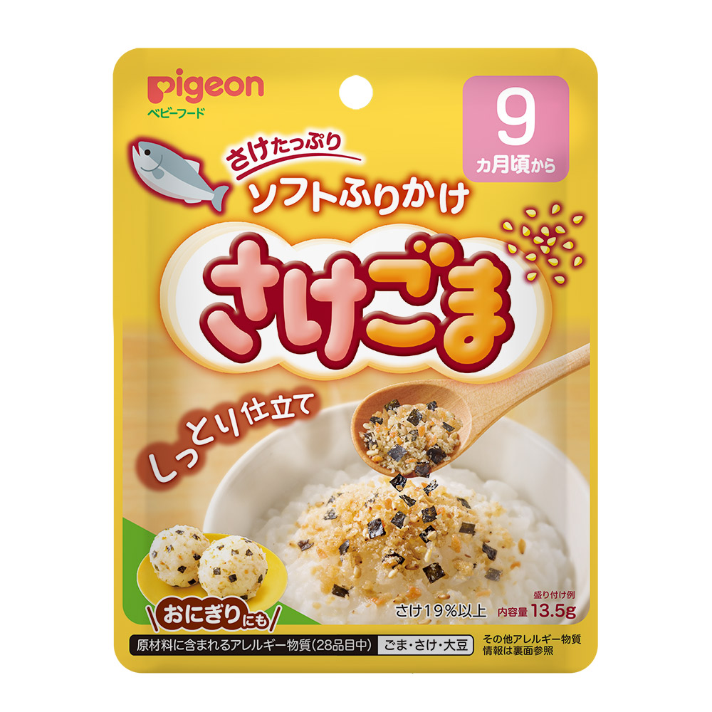 赤ちゃんのソフトふりかけ　さけ・ごま 1018934 72個セット｜マツヨシ 店 13,068円