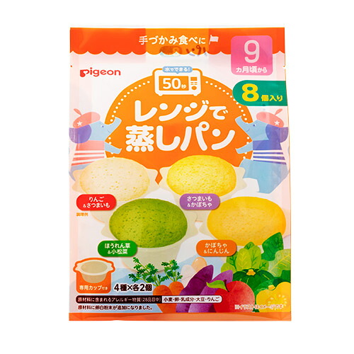 百貨店SALE★お得なイチオシアイテム