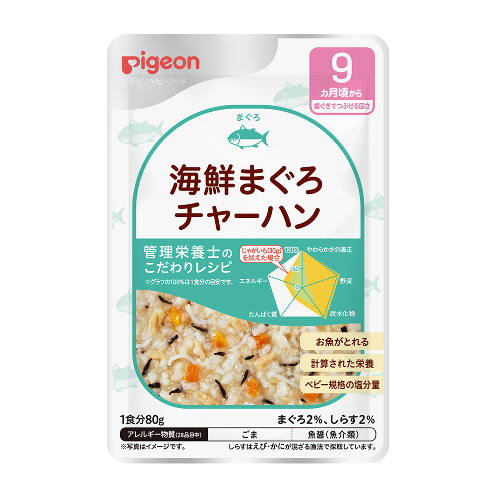 食育処方せんＲ９海鮮まぐろチャーハン 1024879(80G) 72個仕掛ける