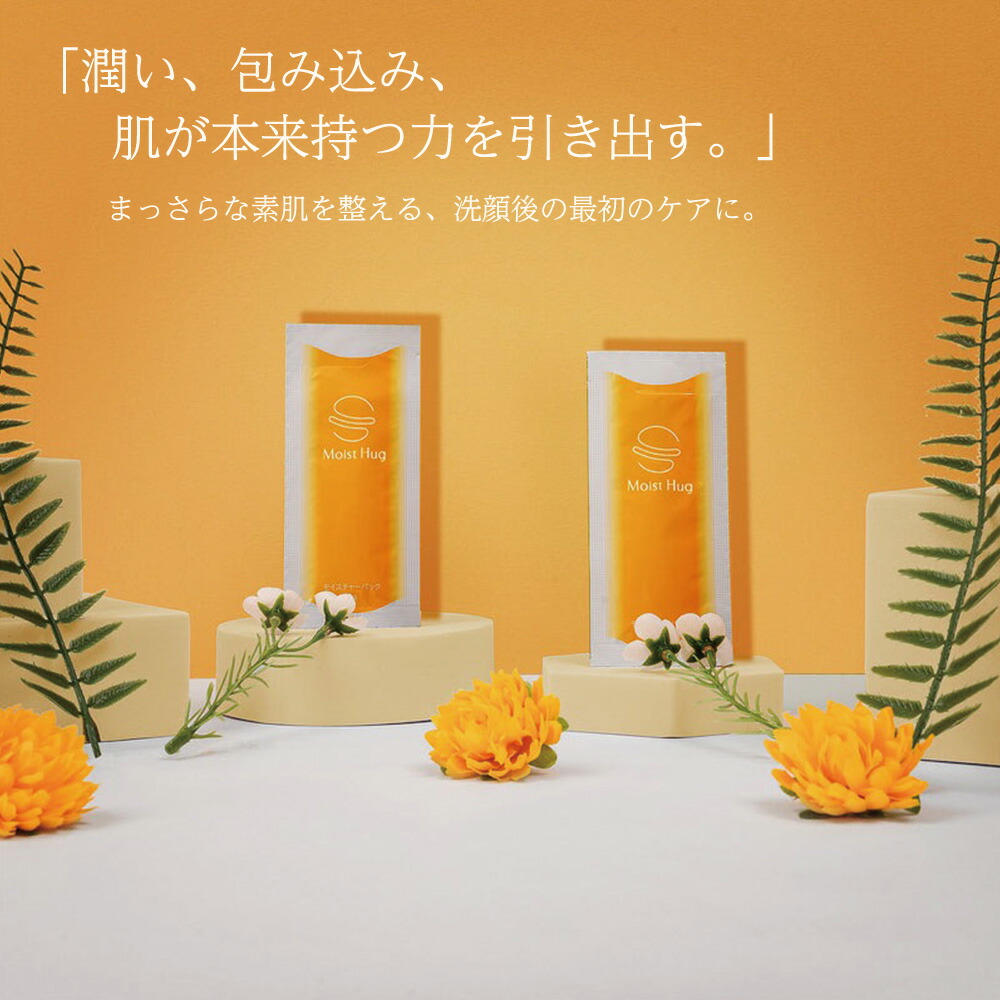 ホウリン化粧品 ボディパック 楽天市場】豊凜化粧品ボディパック（ボディ用パック）150g[豊凛