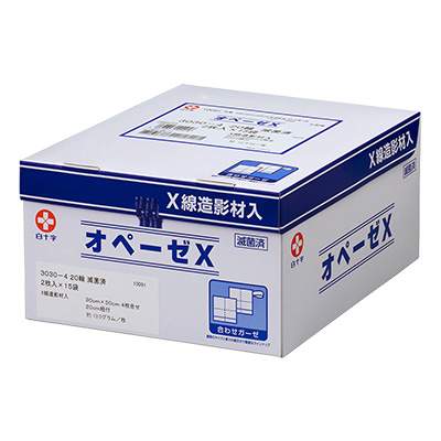 百貨店SALE★お得なイチオシアイテム