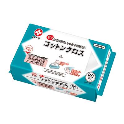 百貨店SALE★お得なイチオシアイテム