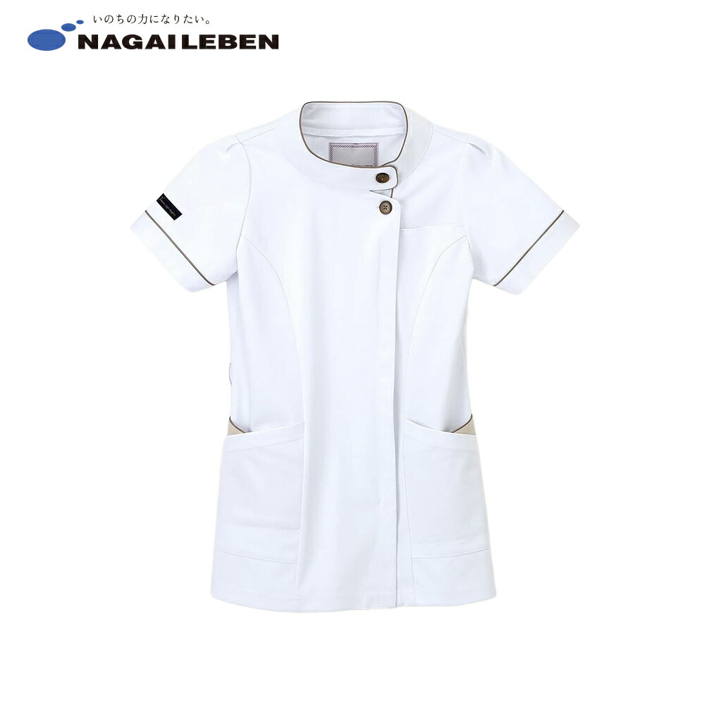 ナガイレーベン チュニック LX-3692 医療用チュニック レディースユニフォーム 看護師 介護服 医療ウェア 病院 クリニック 医療従事者用 上衣 半袖 ストレッチ 動きやすい ナースウェア 医療ユニフォーム