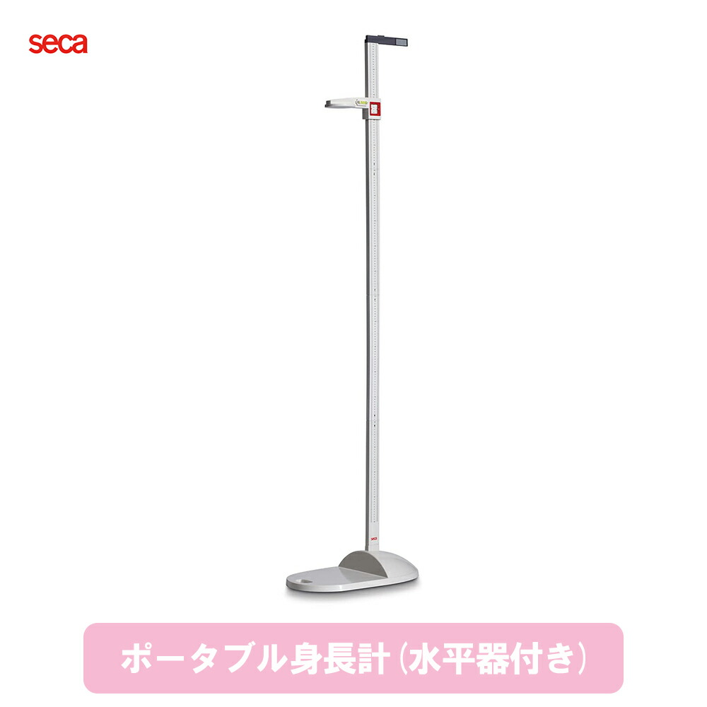 百貨店SALE★お得なイチオシアイテム