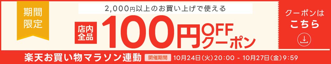 楽天市場】ハイジェネ ピンクハンディワイパー 62101（100マイX16