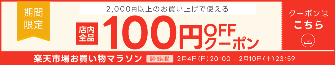 楽天市場】ボンベカート（500L・2本用） KBC5-2 1台 久喜製作所 23